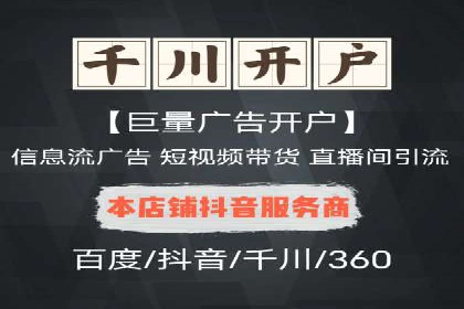 充值高返点策略的演变与最新案例