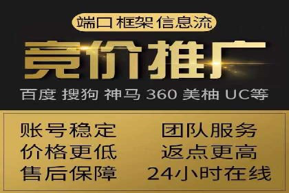 百度推广与内容营销的完美结合——案例分享